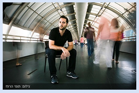 הדור האבוד - כלכליסט